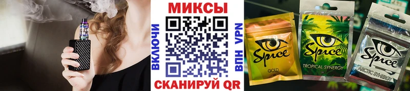 гидра ССЫЛКА  Ардатов  БУТИРАТ BDO 