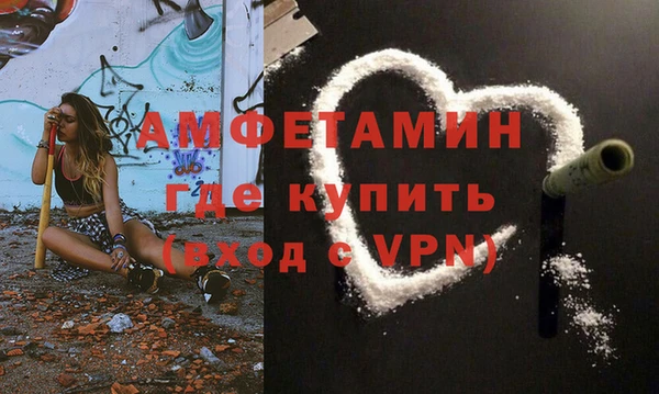 Альфа ПВП Алексеевка