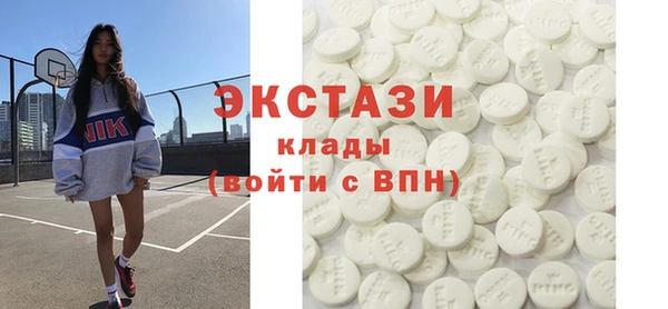 Альфа ПВП Алексеевка