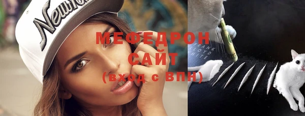 jwh Верея