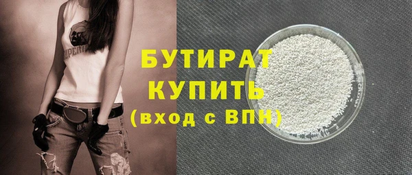 Альфа ПВП Алексеевка