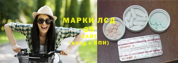 таблы Верхний Тагил