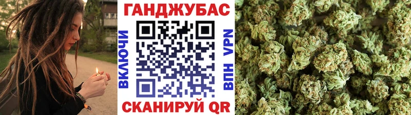 ссылка на мегу зеркало  Ардатов  Марихуана AK-47 